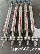 磁致伸缩液位变送器(绑磁翻板)